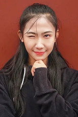 Zhang Shuyang