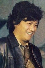 Yu Haiyang Yu Haiyang