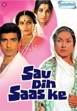 Poster for Sau Din Saas Ke