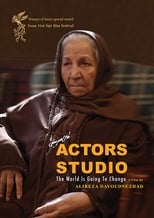 Poster for Actors Studio