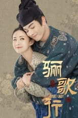 Ly Ca Hành
