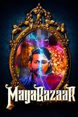 Poster for Maya Bazaar