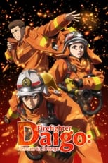Poster for Firefighter Daigo: Rescuer in Orange