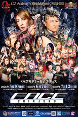 OZ Academy OZ 30th & OZAKI 40th ~Bloom, Pray~ poster