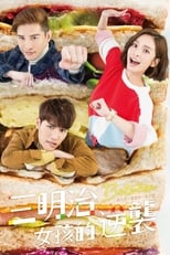 Poster for Sandwich Girl's Counterattack