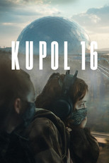 Kupol 16
