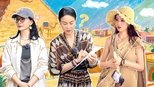 花儿与少年 7x7 (S07E07)