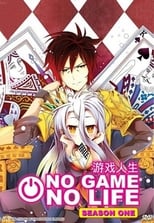 Poster for No Game No Life Season 1