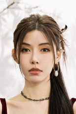 Shi Qingyan as Zuo Yao in Poisoned Love