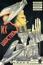 Their Kingdom poster