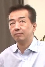 Foto retrato de Haraguchi