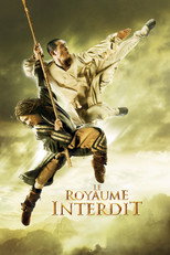Le Royaume interdit