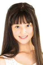 Hikaru Shiraishi
