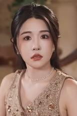 Che Qianyun as in 漫雪北城的诗篇
