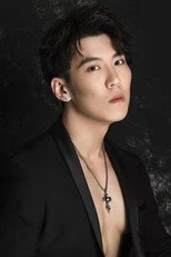 Foto retrato de Chen Yi Cheng