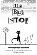 Poster for The Bus Stop 