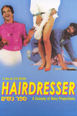 Poster for The Hairdresser