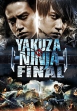 Poster for Yakuza vs. Ninja: Part 2