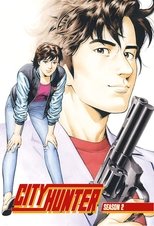 Season 2 poster
