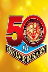 Poster for NJPW New Year’s Golden Series Night 1