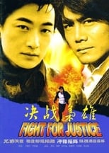 Poster for Fight for Justice