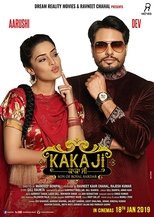 Poster for Kaka Ji