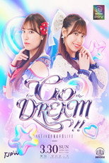 TJPW/SKE48 Yuki Arai Graduation LIVE ~Go for the Dream!!~ poster