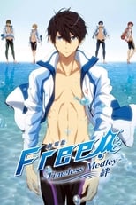 Poster di 劇場版 Free! -Timeless Medley- 絆