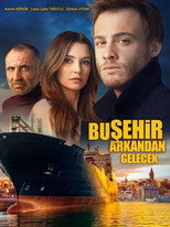 ΑΥΤΗ Η ΠΟΛΗ poster