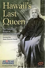 Poster for Hawaii's Last Queen