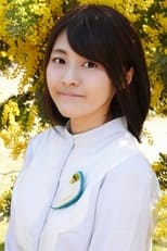 Foto retrato de Yui Otagiri