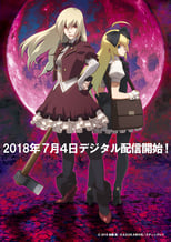 Poster di Aru Zombie Shoujo no Sainan