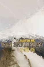 Poster for Jagten på den skjulte by