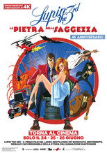 Lupin III: La pietra della saggezza