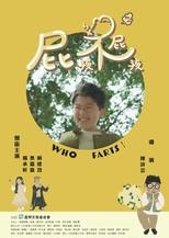 Who Farts! poster movie