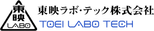 Toei Labo Tech