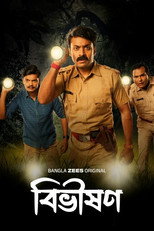 Bibhishon poster