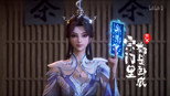 新地图的开启