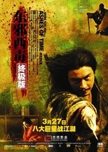 东邪西毒：终极版 poster