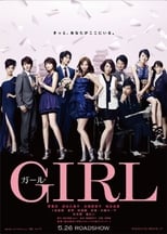 Poster for Girl