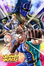 Poster for Ultimate Muscle: The Kinnikuman Legacy Season 3