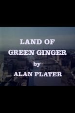 Poster for Land of Green Ginger 