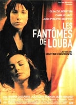 Poster for Les fantômes de Louba 