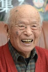 Foto retrato de Shigeru Mizuki