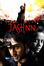 Poster for Jashnn: The Music Within