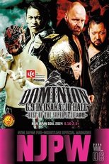 NJPW Dominion 6.9 In Osaka-Jo Hall ~ Best Of The Super Junior 31 Final ~ poster movie
