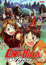 러브히나 Again (2002) poster