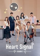 Poster for Heart Signal Season 2