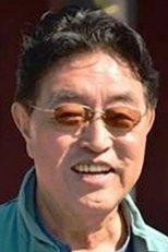 陈雨田