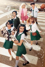 High School Series poster